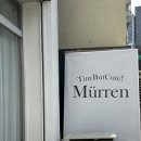 뮤렌 | MURREN 뮤렌 아기보넷 공방 뮤렌보넷 내돈내산 후기 - 뮤렌 공방 예약방법/주차/보넷종류/퀄리티