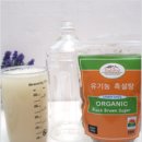 이엠(800) 이미지