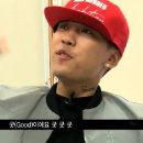 라임헤어'Eun