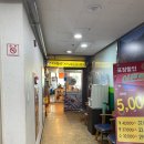 짚불돌삼겹살