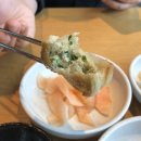 도깨비식탁 이미지