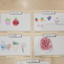 서초연꽃어린이집 이미지