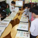 모암어린이집 이미지