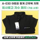 (주)신성엔지니어링 이미지