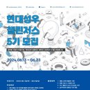 성우스포츠 이미지