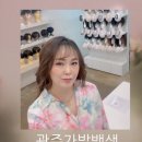 마스터가발 김호증모 영등포 | 광주두피문신 탈모커버 원조 백샘