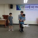 날아라 드론 이미지
