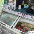 예그랑 이미지