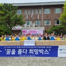 희망석유 - 미추홀구 | 희망석유