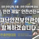 산곡경로당 이미지