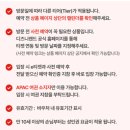 LA 디즈니랜드 티켓 예약 지니플러스 할인 후기