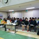 감천체육관 이미지