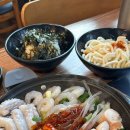 곱도리탕삼송점 이미지