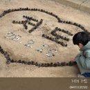 꿈의별장 | 거제 저도 대통령별장 아이랑 유람선 타고 다녀온