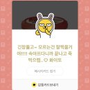 헤어공방 이미지