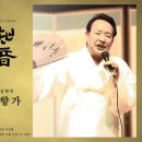 대잠홀 이미지