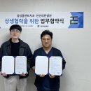 천안리턴병원 네이버블로그