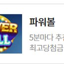 씨유중랑망우점 이미지