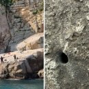 낚시천국 이미지