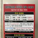 무드 앤 크랙(MOOD&CRACK) | 부평구청 미용실 추천 남성전문헤어샵 무드앤크랙