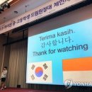 드림꿈세상 이미지