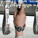분이네