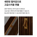 호텔느낌 이미지