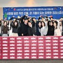 킨텍스로 이미지