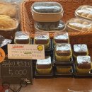 파티쉐 안동현 이미지