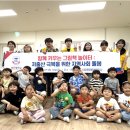 경복대학교 이미지