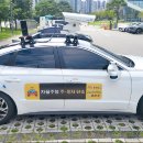주정차단속-041 이미지