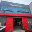 바겐하우스 이미지