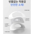 메디케어플러스 이미지