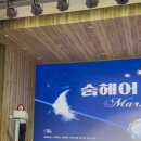 제제헤어네일