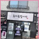 울산휴대폰성지 믿을 수 있는 휴대폰 성지 울산 조이텔레콤 후기