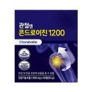 주영식품 이미지