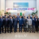신광이용원