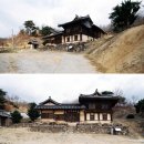 남흥사 | [전통건축답사] 안동 와룡면 남흥재사