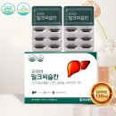 비타민포에버 이미지