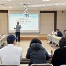 광산구 마을공동체 지원 사업 추진[미래뉴스] 이미지