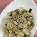 본우리집밥 트레이더스 안성점 | 영유아 4인 가족 배달&amp;외식 없는 집밥 메뉴 추천(혼밥,식비절약 꿀팁)