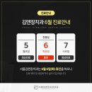김앤장치과의원 네이버블로그