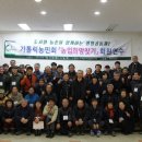 임마누엘 이미지