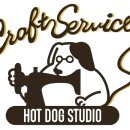 핫 독(HOT DOG) 이미지