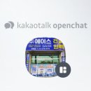 에이스인력 이미지