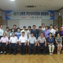 신북면사무소 이미지