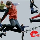 우영엘앤씨 네이버블로그