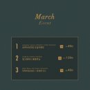 블랑드비의원 이미지