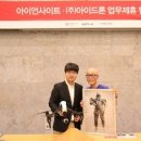 (주)위플게임즈 네이버블로그