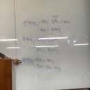 #61 여름이지만 봄사진 보고가세요 🩵 | 학교일상, 노량진 수산시장, 동대문구 나들이